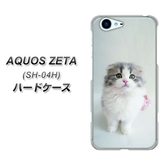 docomo アクオスゼータ SH-04H 高画質仕上げ 背面印刷 ハードケース【VA803 まっていますネコ】