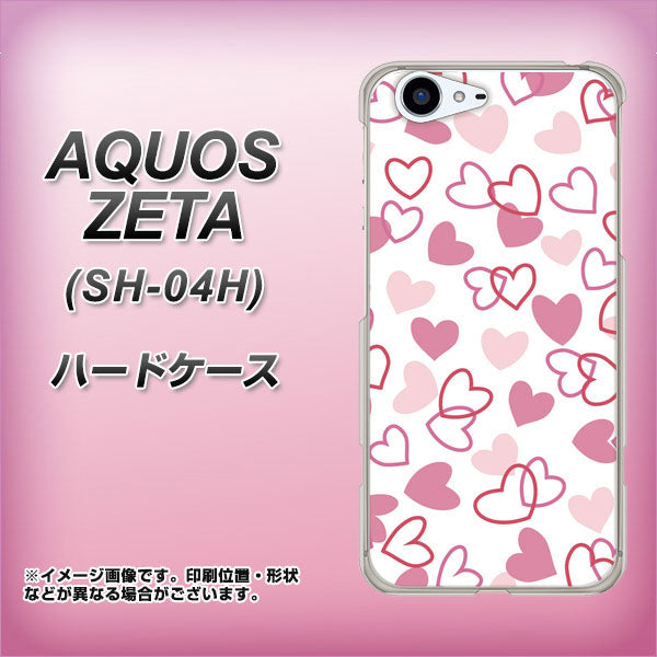 docomo アクオスゼータ SH-04H 高画質仕上げ 背面印刷 ハードケース【VA929 ハートがいっぱい ピンク】