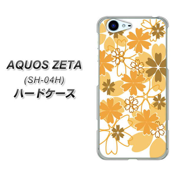 docomo アクオスゼータ SH-04H 高画質仕上げ 背面印刷 ハードケース【VA959 重なり合う花 オレンジ】