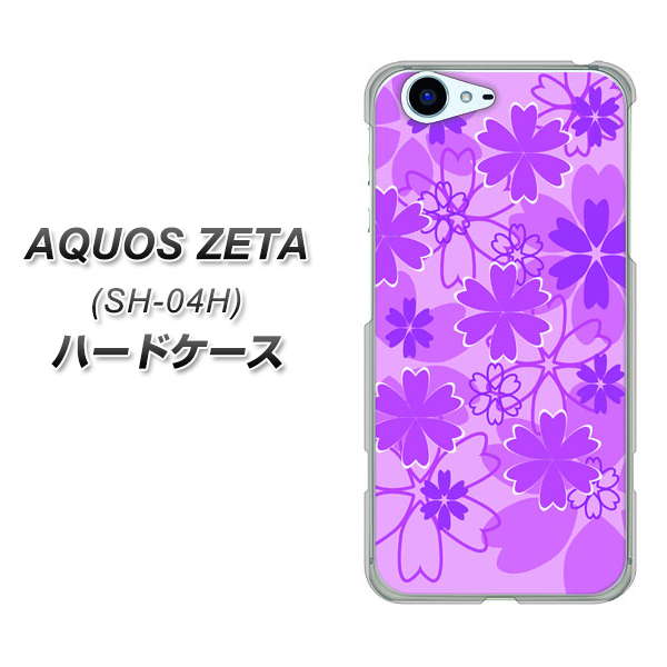 docomo アクオスゼータ SH-04H 高画質仕上げ 背面印刷 ハードケース【VA961 重なり合う花 ピンク】