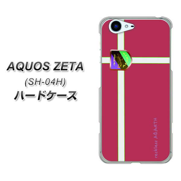 docomo アクオスゼータ SH-04H 高画質仕上げ 背面印刷 ハードケース【YC934 アバルト05】