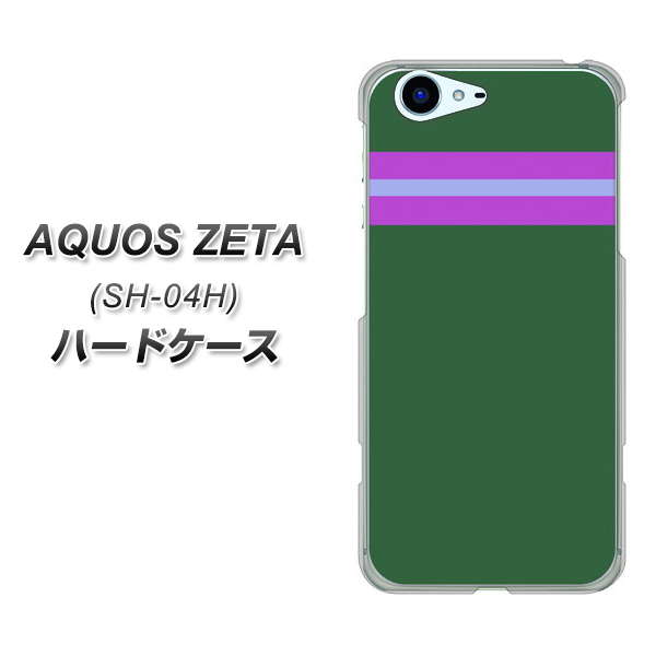 docomo アクオスゼータ SH-04H 高画質仕上げ 背面印刷 ハードケース【YC936 アバルト07】