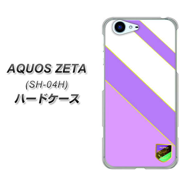 docomo アクオスゼータ SH-04H 高画質仕上げ 背面印刷 ハードケース【YC939 アバルト10】