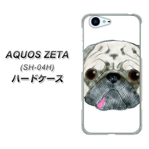 docomo アクオスゼータ SH-04H 高画質仕上げ 背面印刷 ハードケース【YD855 パグ01】