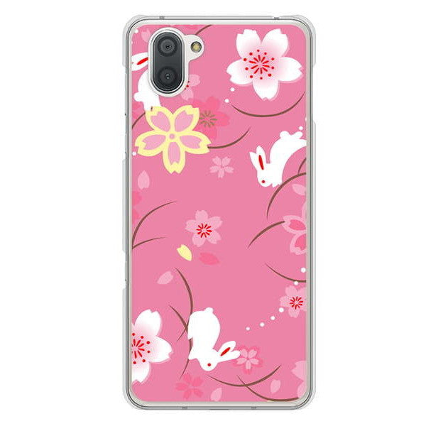 AQUOS R3 SH-04L docomo 149 桜と白うさぎ ハードケース 背面印刷