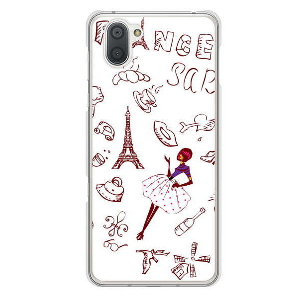 AQUOS R3 SH-04L docomo 高画質仕上げ 背面印刷 ハードケース LOVE フランス