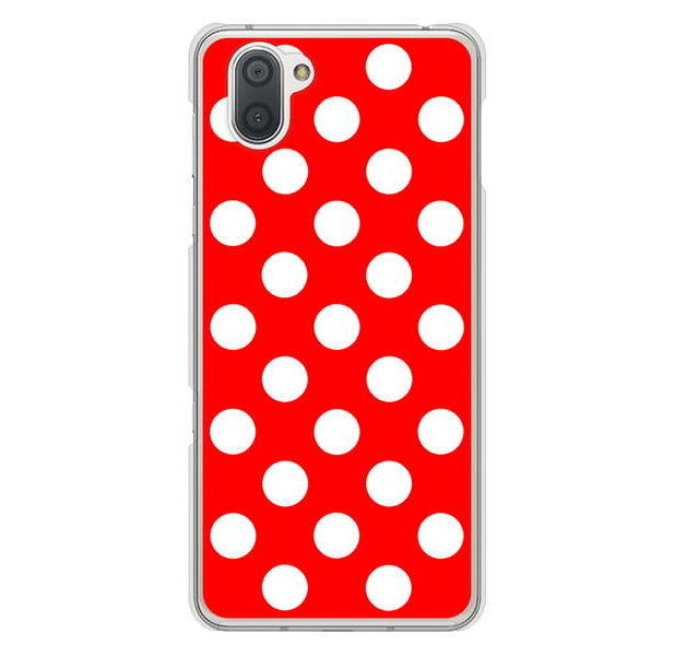 AQUOS R3 SH-04L docomo 高画質仕上げ 背面印刷 ハードケース シンプル柄(水玉)