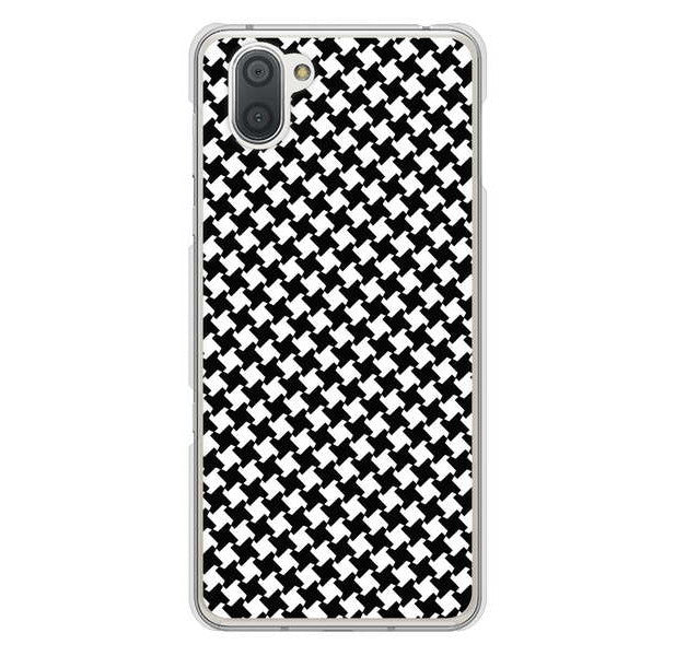 AQUOS R3 SH-04L docomo 高画質仕上げ 背面印刷 ハードケース 【514 和柄&筆文字 風車】