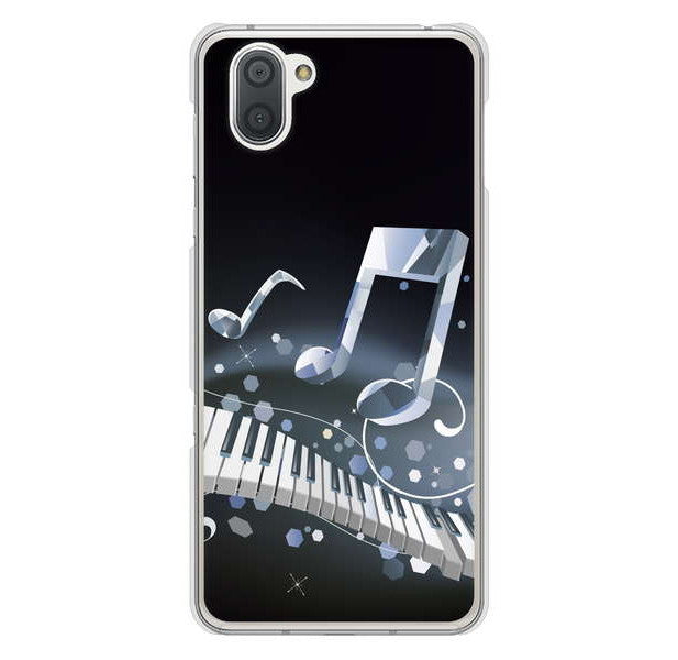 AQUOS R3 SH-04L docomo 高画質仕上げ 背面印刷 ハードケース 音符