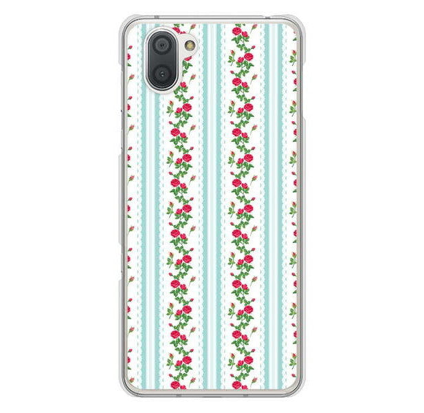 AQUOS R3 SH-04L docomo 高画質仕上げ 背面印刷 ハードケース イングリッシュガーデン