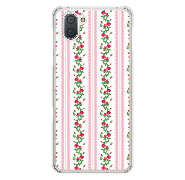 AQUOS R3 SH-04L docomo 高画質仕上げ 背面印刷 ハードケース イングリッシュガーデン