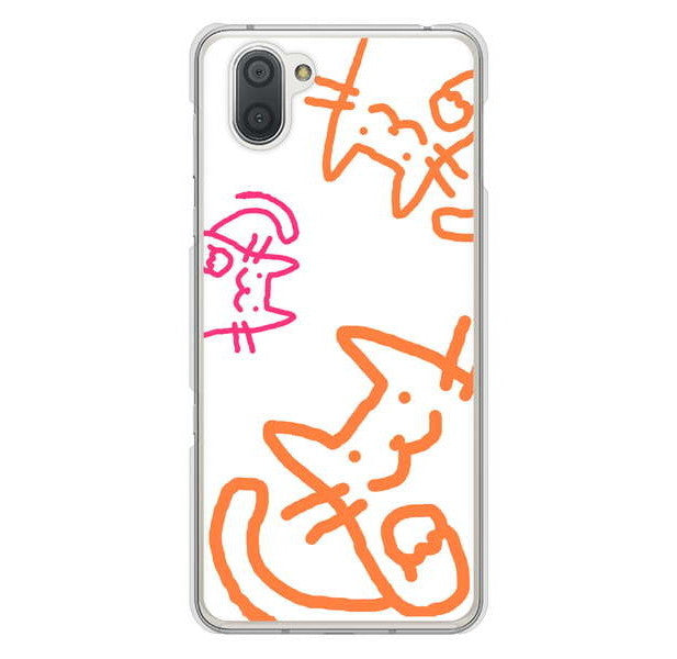 AQUOS R3 SH-04L docomo 高画質仕上げ 背面印刷 ハードケース 【1098 手まねきする3匹のネコ】