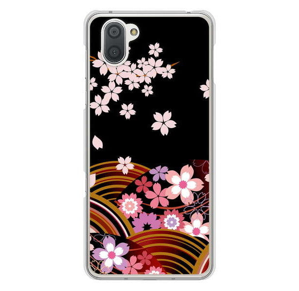 AQUOS R3 SH-04L docomo 高画質仕上げ 背面印刷 ハードケース 【1237 和柄&筆文字・夜桜の宴】