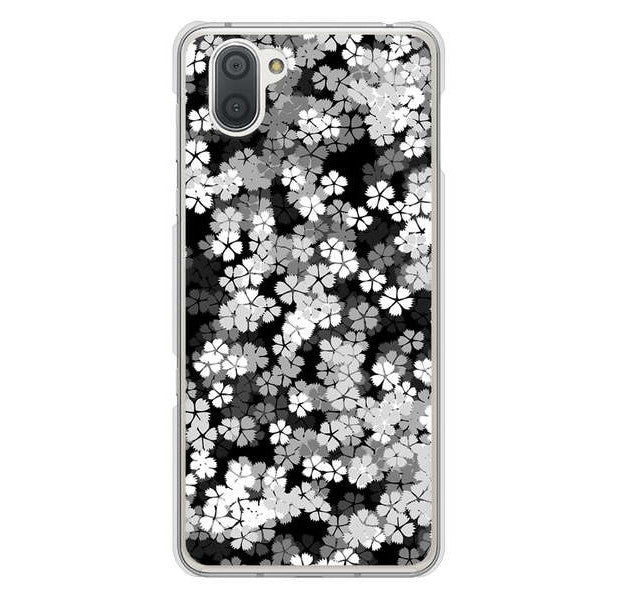 AQUOS R3 SH-04L docomo 高画質仕上げ 背面印刷 ハードケース 【1332 夜桜】
