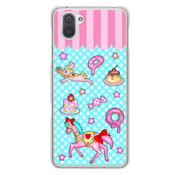 AQUOS R3 SH-04L docomo 高画質仕上げ 背面印刷 ハードケース むかいあぐる メリーゴーランド