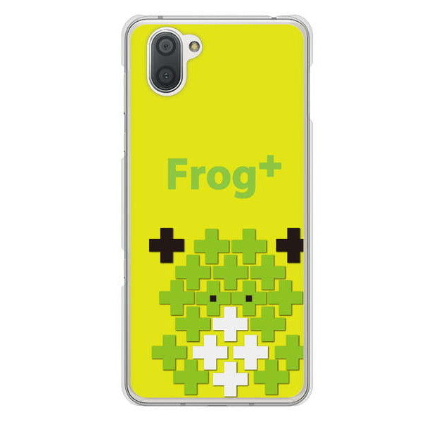 AQUOS R3 SH-04L docomo 高画質仕上げ 背面印刷 ハードケース animal+