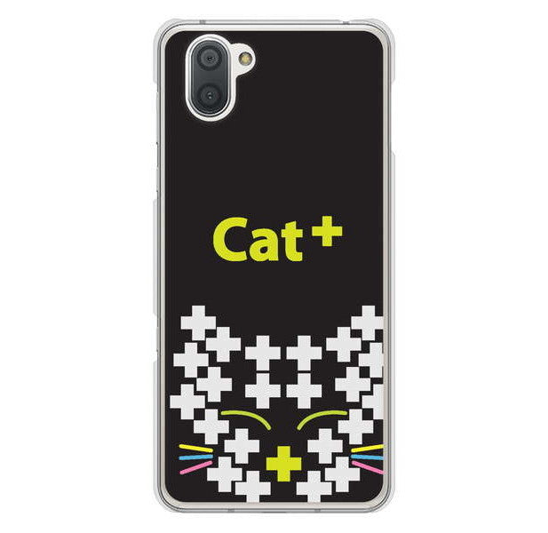 AQUOS R3 SH-04L docomo 高画質仕上げ 背面印刷 ハードケース animal+