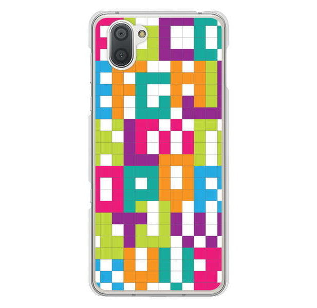 AQUOS R3 SH-04L docomo 高画質仕上げ 背面印刷 ハードケース 【IB916 ブロックアルファベット】
