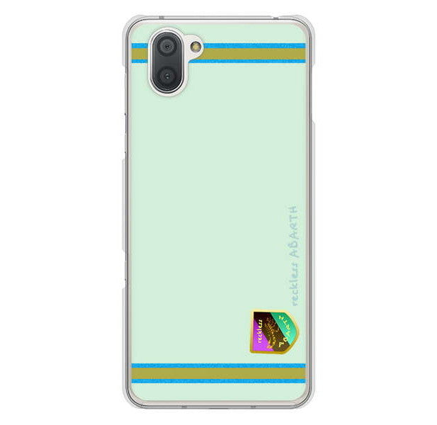 AQUOS R3 SH-04L docomo 高画質仕上げ 背面印刷 ハードケース アバルト