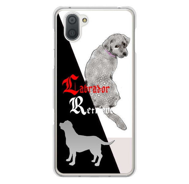 AQUOS R3 SH-04L docomo 高画質仕上げ 背面印刷 ハードケース ラブラドールレトリバー