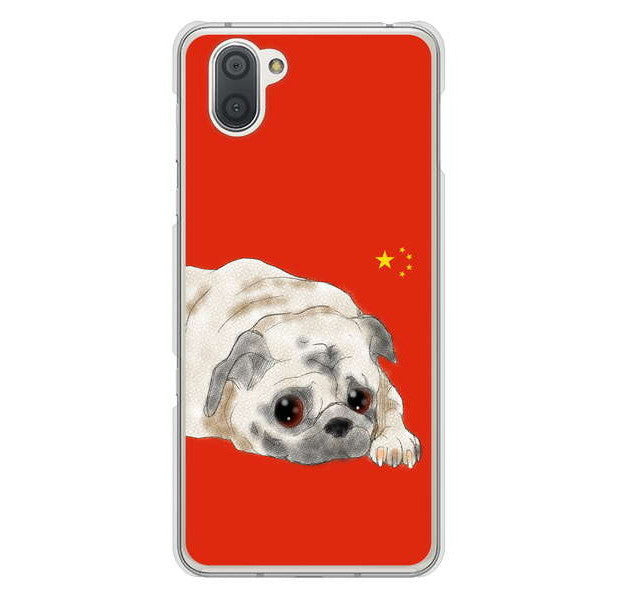 AQUOS R3 SH-04L docomo 高画質仕上げ 背面印刷 ハードケース パグ