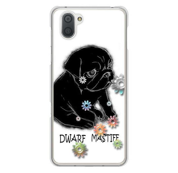 AQUOS R3 SH-04L docomo 高画質仕上げ 背面印刷 ハードケース パグ