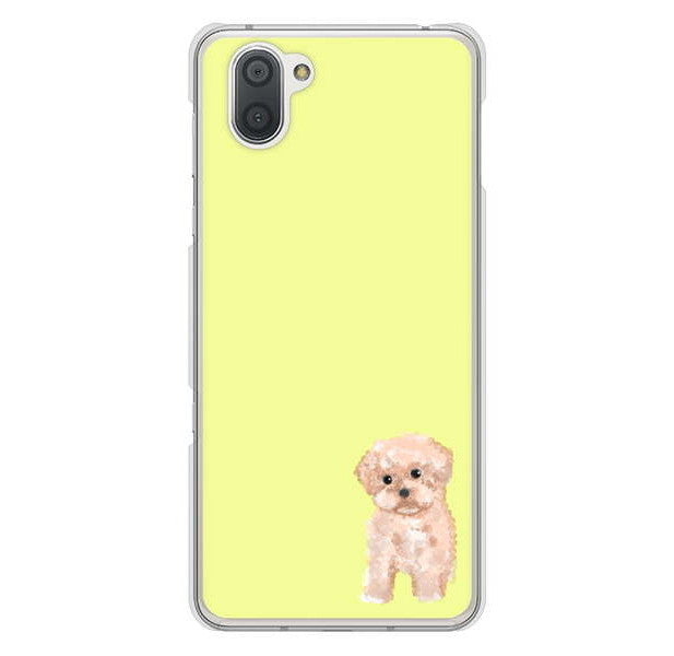 AQUOS R3 SH-04L docomo 高画質仕上げ 背面印刷 ハードケース トイプードルアプリコット