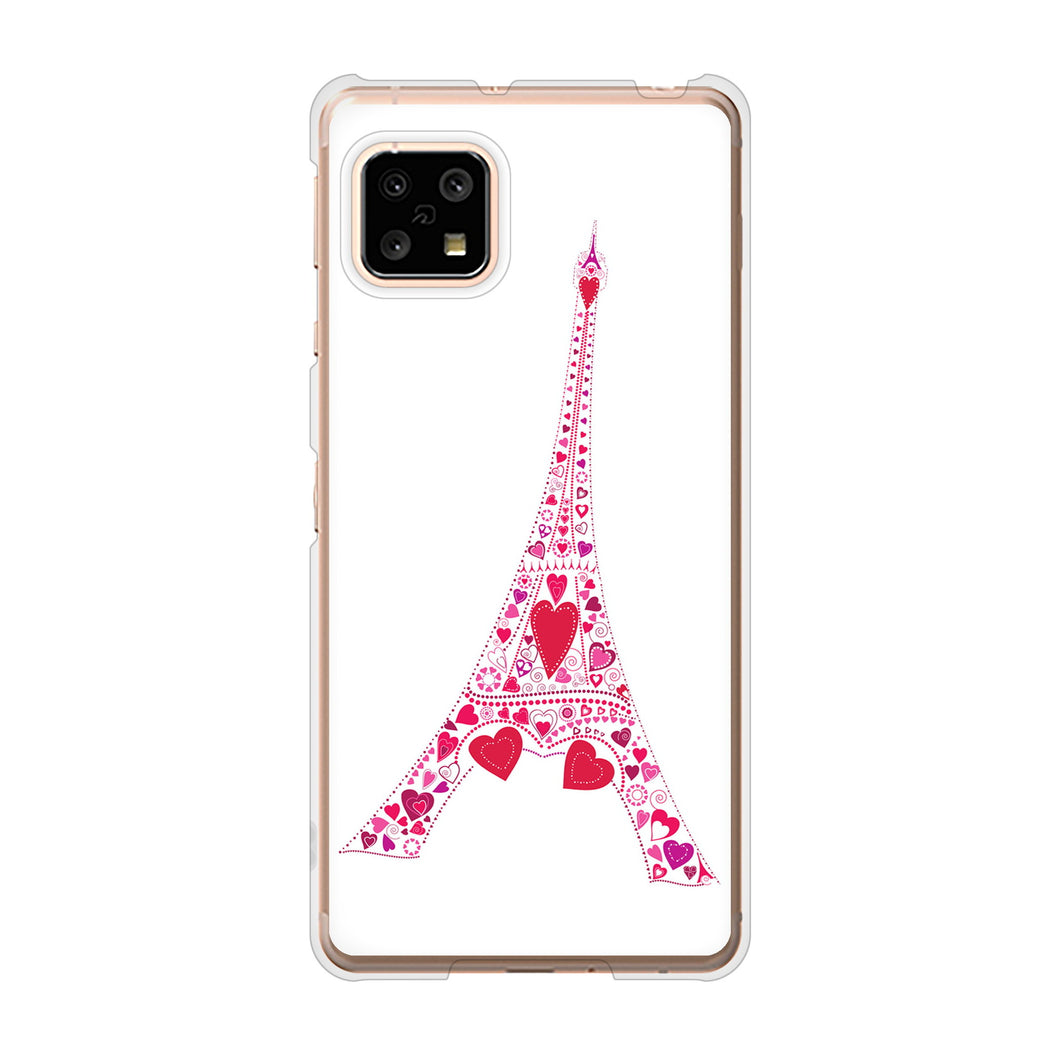 AQUOS sense4 SH-41A docomo 高画質仕上げ 背面印刷 ハードケース LOVE フランス