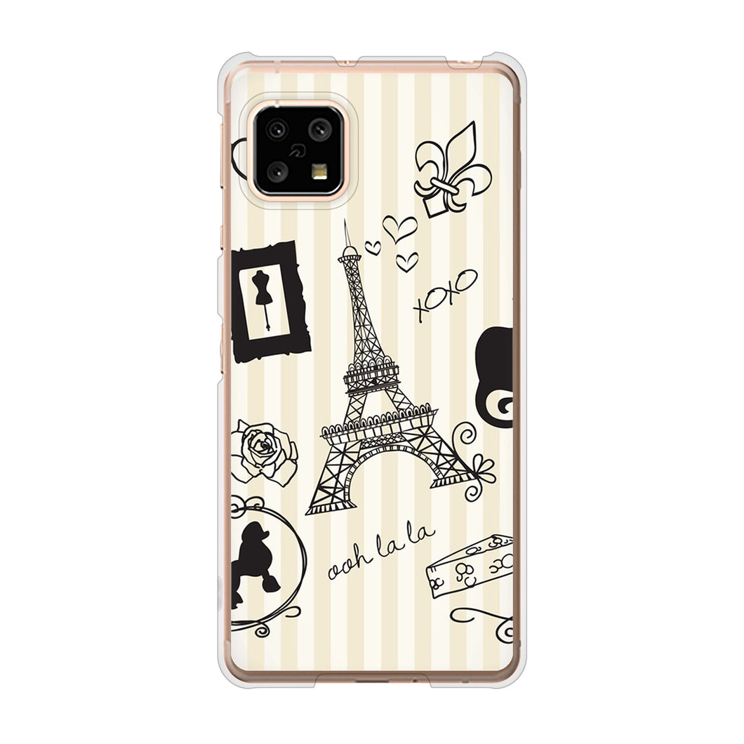 AQUOS sense4 SH-41A docomo 高画質仕上げ 背面印刷 ハードケース LOVE フランス