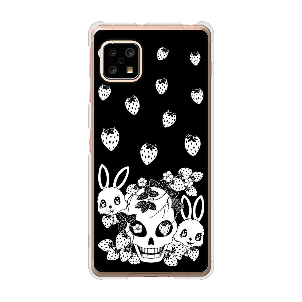 AQUOS sense4 SH-41A docomo 高画質仕上げ 背面印刷 ハードケース むかいあぐる 苺兎