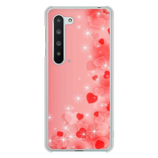 AQUOS R5G SH-51A docomo 高画質仕上げ 背面印刷 ハードケース 【003 ハート色の夢】