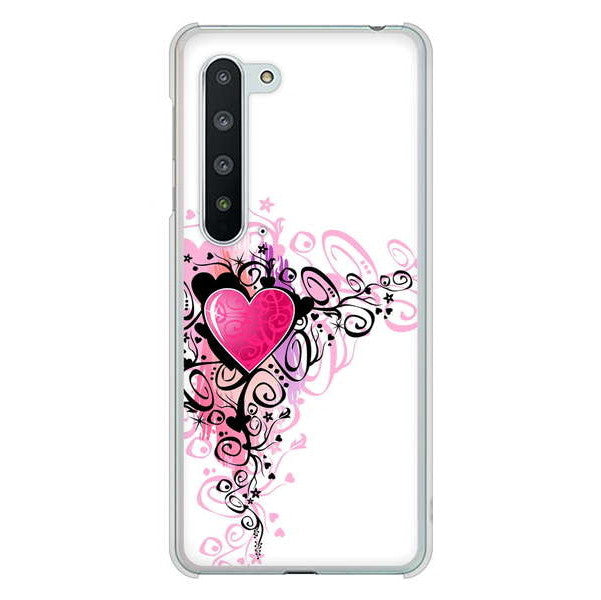 AQUOS R5G SH-51A docomo 高画質仕上げ 背面印刷 ハードケース きらめきハート