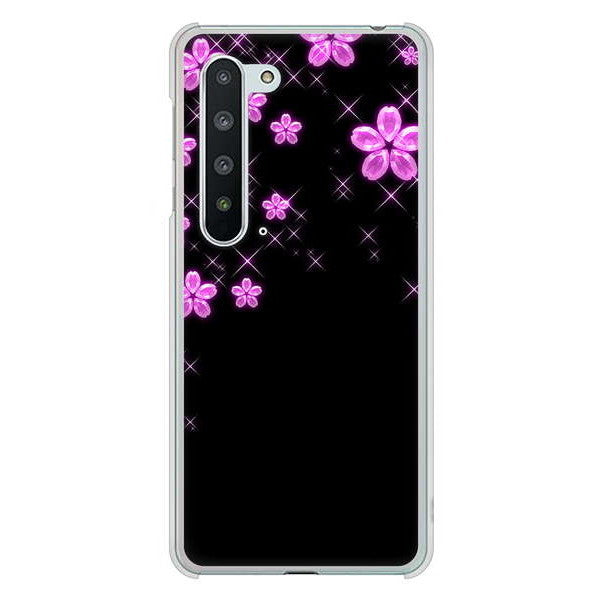 AQUOS R5G SH-51A docomo 高画質仕上げ 背面印刷 ハードケース 【019 桜クリスタル】