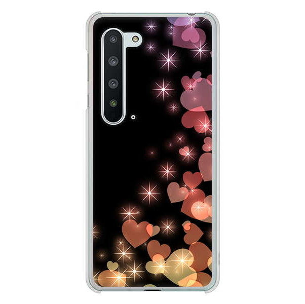 AQUOS R5G SH-51A docomo 高画質仕上げ 背面印刷 ハードケース きらめきハート