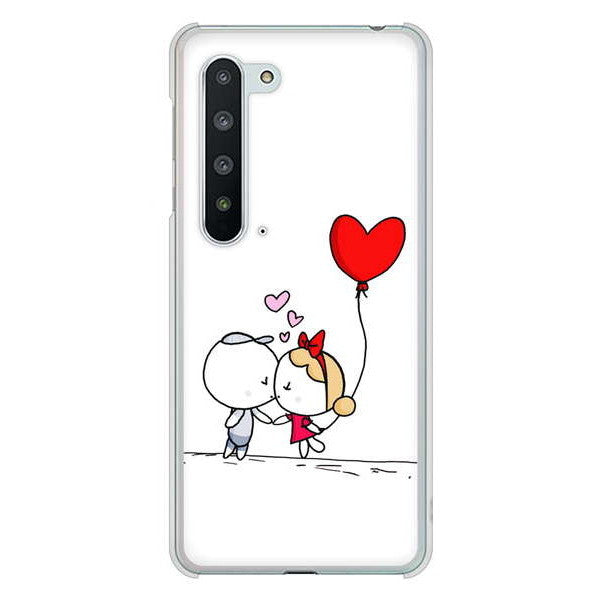 AQUOS R5G SH-51A docomo 高画質仕上げ 背面印刷 ハードケース カップル