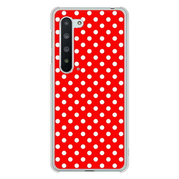 AQUOS R5G SH-51A docomo 高画質仕上げ 背面印刷 ハードケース シンプル柄(水玉)