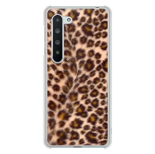 AQUOS R5G SH-51A docomo 高画質仕上げ 背面印刷 ハードケース アニマル柄