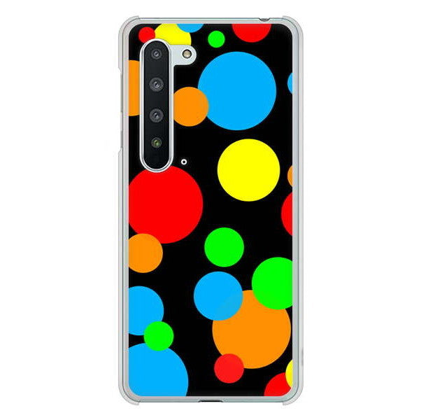 AQUOS R5G SH-51A docomo 高画質仕上げ 背面印刷 ハードケース 【076 シンプル(大阪のおばちゃん)】