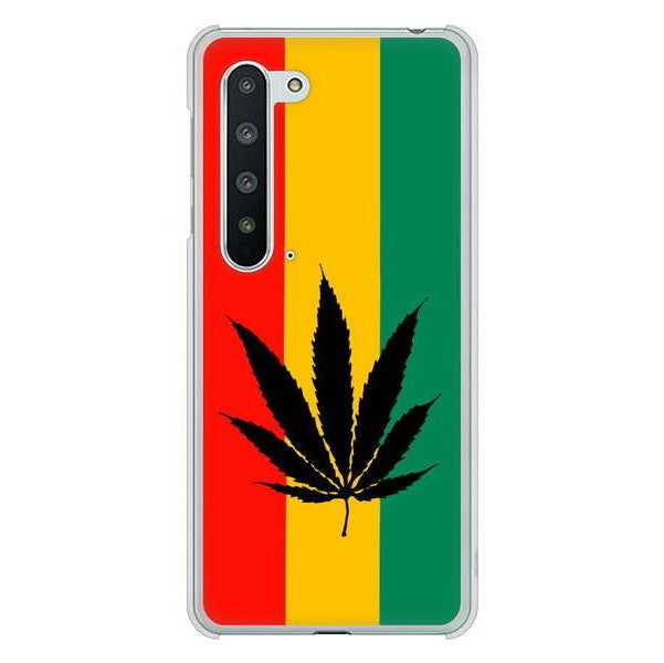 AQUOS R5G SH-51A docomo 高画質仕上げ 背面印刷 ハードケース 【083 大麻ラスタカラー】