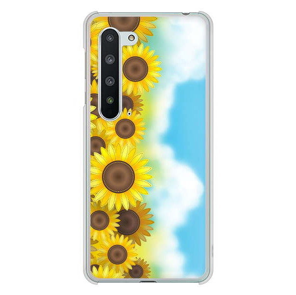 AQUOS R5G SH-51A docomo 高画質仕上げ 背面印刷 ハードケース 【148 ひまわり畑】