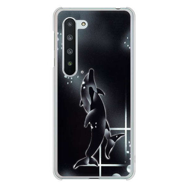 AQUOS R5G SH-51A docomo 高画質仕上げ 背面印刷 ハードケース 海の守り神