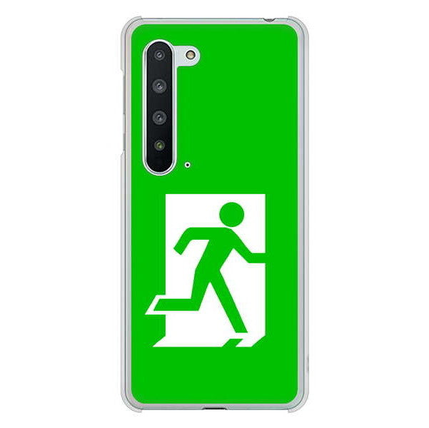 AQUOS R5G SH-51A docomo 高画質仕上げ 背面印刷 ハードケース 【163 非常口】