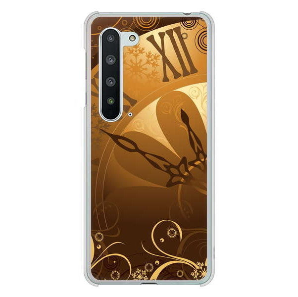 AQUOS R5G SH-51A docomo 高画質仕上げ 背面印刷 ハードケース 【185 時を刻む針】