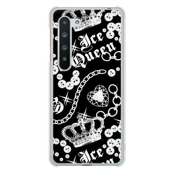 AQUOS R5G SH-51A docomo 高画質仕上げ 背面印刷 ハードケース 【187 ゴージャス クラウン】