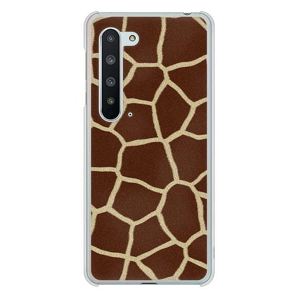 AQUOS R5G SH-51A docomo 高画質仕上げ 背面印刷 ハードケース アニマル柄