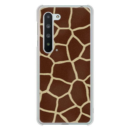 AQUOS R5G SH-51A docomo 高画質仕上げ 背面印刷 ハードケース アニマル柄