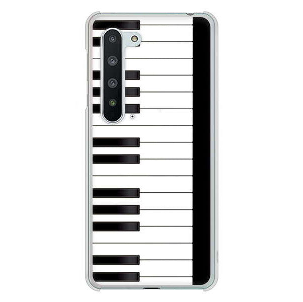 AQUOS R5G SH-51A docomo 高画質仕上げ 背面印刷 ハードケース ピアノ