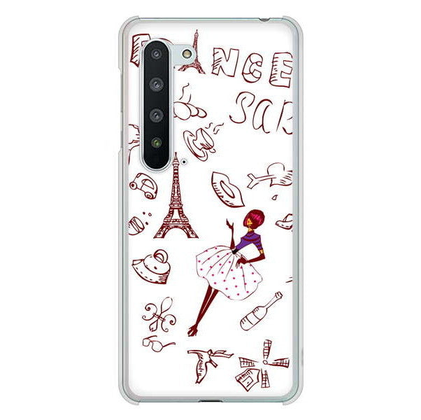 AQUOS R5G SH-51A docomo 高画質仕上げ 背面印刷 ハードケース LOVE フランス