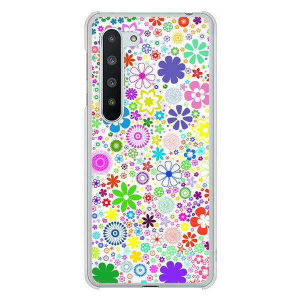 AQUOS R5G SH-51A docomo 高画質仕上げ 背面印刷 ハードケース リバティプリント