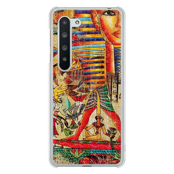 AQUOS R5G SH-51A docomo 高画質仕上げ 背面印刷 ハードケース 【329 ナイル ツタンカーメン】